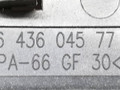 ручка внутренняя передняя левая Peugeot 307 1 поколение [рестайлинг] 2006, 1.6 л., HDi, 9HX (DV6ATED4), дизель, 5МКПП, синий, универсал, 9643604577 - фото №3