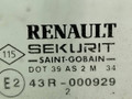 стекло двери задней левой Renault Espace 4 поколение 2006, 1.9 л., DCi, F9Q 820, дизель, 6МКПП, белый, минивэн, передний привод, 8200015471 - фото №2