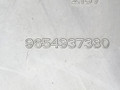 накладка декоративная Peugeot 307 1 поколение [рестайлинг] 2006, 1.6 л., HDi, 9HX (DV6ATED4), дизель, 5МКПП, синий, универсал, 9654937380 - фото №3