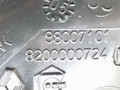 ручка внутренняя задняя правая Renault Laguna 2 поколение [рестайлинг] 2006, 1.9 л., дизель, 6МКПП, красная, хетчбэк 5 дв., передний привод, 8200000724A, 98007101 - фото №3