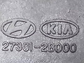 Наконечник свечной Kia Ceed 1 поколение 2008, 1.0 л., бензин, 27301-2B000, T863-1755 - фото №4