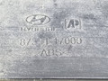 накладка подсветки номера Hyundai Matrix 1 поколение 2002, 1.5 л., CRDi, дизель, 5МКПП, серебристый, минивэн, передний привод, 87311-17000 - фото №3