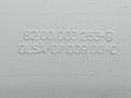 подсветка двери передней левой Renault Laguna 3 поколение BT0A 2009, 1.5 л., DCi, K9K 780, дизель, 6МКПП, серый, хетчбэк 5 дв., передний привод, 8200003263B - фото №4