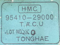 блок AirBag Hyundai Lantra J2 1995, 1.6 л., i, бензин, 5МКПП, зелёный, седан, передний привод, 95410-29000 - фото №3