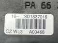 замок двери передней правой Skoda Octavia 2 поколение (A5) 1Z 2005, 1.9 л., TDi, BJB, дизель, 5МКПП, бежевый, хетчбэк 5 дв., передний привод, 3D1837016 - фото №5