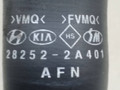 патрубок интеркулера Kia Rio 2 поколение 2005, 1.5 л., дизель, 5МКПП, серебристый, хетчбэк 5 дв., передний привод, 28252-2A401 - фото №3