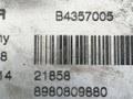 теплообменник масляного фильтра Opel Meriva 1 поколение (A) [рестайлинг] 2008, 1.7 л., CDTi, Z 17 DTH, дизель, 5МКПП, серебристый, минивэн, передний привод, BEHR, B4357005, 8980809880 - фото №3
