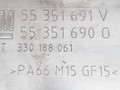 декоративная крышка двигателя Opel Meriva 1 поколение (A) [рестайлинг] 2008, 1.7 л., CDTi, Z 17 DTH, дизель, 5МКПП, серебристый, минивэн, передний привод, 55351691V, 55351690O, 55559812, 330188061 - фото №3