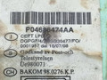 Иммобилайзер Chrysler Voyager 3 поколение GS 2000, 2.5 л., TD, дизель, 5МКПП, чёрный, минивэн, передний привод, P04686474AA - фото №3