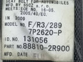 ремень безопасности Hyundai i30 1 поколение 2010, 1.6 л., CRDi, дизель, 6МКПП, серебристый, хетчбэк 5 дв., передний привод, 88810-2R900, 131056, 7P2620-P - фото №5