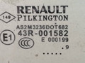 стекло двери задней правой Renault Laguna 3 поколение BT0A 2009, 1.5 л., DCi, K9K 780, дизель, 6МКПП, серый, хетчбэк 5 дв., передний привод, 823000001R - фото №2