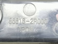 Крепление бампера заднего Hyundai i30 1 поколение 2010, 1.6 л., CRDi, дизель, 6МКПП, серебристый, хетчбэк 5 дв., передний привод, 86616-2R000 - фото №3
