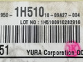 блок предохранителей Hyundai i30 1 поколение 2010, 1.6 л., CRDi, дизель, 6МКПП, серебристый, хетчбэк 5 дв., передний привод, 91950-1H510 - фото №3