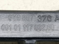 Крепление бампера заднего Skoda Fabia 1 поколение [рестайлинг] 2006, 1.4 л., TDi, BNV, дизель, 5МКПП, чёрная, универсал, передний привод, 6Y9807376A - фото №3