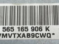 подушка безопасности пассажира Skoda Fabia 1 поколение [рестайлинг] 2006, 1.4 л., TDi, BNV, дизель, 5МКПП, чёрная, универсал, передний привод, 6Q0880204F, 565165906K - фото №7