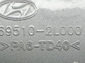 лючок топливного бака Hyundai i30 1 поколение 2010, 1.6 л., CRDi, дизель, 6МКПП, серебристый, хетчбэк 5 дв., передний привод, 69510-2L000 - фото №3