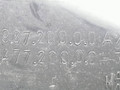 корпус отопителя (печки) Fiat Doblo 1 поколение 2001, 1.9 л., JTD, дизель, 5МКПП, синий, минивэн, передний привод, 5.987.200.0.0.AC, 1.477.200.0.0.HTR - фото №6