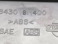 подстаканник Nissan Almera N16 2000, 2.2 л., DTi, YD22DDT, дизель, 5МКПП, серебристый, хетчбэк 5 дв., передний привод, 68430BM400 - фото №4