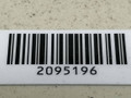 накладка двери (крышки) багажника Peugeot 407 1 поколение 2007, 2.0 л., HDi, дизель, 6МКПП, синий, универсал, передний привод - фото №3