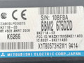 блок комфорта Mazda 3 BL 2009, 2.0 л., i, бензин, 5МКПП, чёрный, хетчбэк 5 дв., передний привод, 10BFBA, BBM2675DZD, K6266 - фото №4