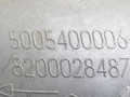 ручка внутренняя Renault Scenic 2 поколение 2005, 1.9 л., DCi, дизель, 5МКПП, зелёный, минивэн, передний привод, 8200028487, 5005400006 - фото №3