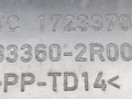обшивка двери задняя правая Hyundai i30 1 поколение 2010, 1.6 л., CRDi, дизель, 6МКПП, серебристый, хетчбэк 5 дв., передний привод, 83360-2R000 - фото №3