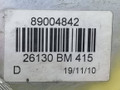 поворотник правый Nissan Almera N16 2000, 2.2 л., DTi, YD22DDT, дизель, 5МКПП, серебристый, хетчбэк 5 дв., передний привод, 89004842, 26130BM415 - фото №5