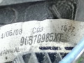 зеркало наружное правое Citroen Xsara Picasso 1 поколение [рестайлинг] 2008, 1.6 л., HDi, 9HX (DV6ATED4), дизель, 5МКПП, белый, минивэн, передний привод, 96570985XT - фото №4