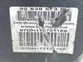 блок ABS Peugeot 407 1 поколение 2007, 2.0 л., HDi, дизель, 6МКПП, синий, универсал, передний привод, 9663887380, 0265950658, 78616L0307, 0265235271, 9662005180 - фото №10