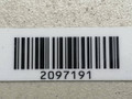 петля капота Peugeot 407 1 поколение 2007, 2.0 л., HDi, дизель, 6МКПП, синий, универсал, передний привод, 791276, 791277 - фото №3