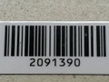 петля двери Peugeot 407 1 поколение 2007, 2.0 л., HDi, дизель, 6МКПП, синий, универсал, передний привод, 4607871, 4807871, 9035P6, 9035P7 - фото №4
