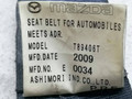ремень безопасности Mazda 3 BL 2009, 2.0 л., i, бензин, 5МКПП, чёрный, хетчбэк 5 дв., передний привод, BGA550027, T89406T - фото №6