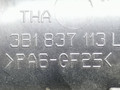ручка внутренняя передняя левая Volkswagen Bora 1 поколение 2002, 1.9 л., TDi, ATD, дизель, 5МКПП, серебристый, седан, передний привод, 3BB1837113L, 1J1959650 - фото №4