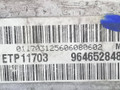 радиатор (основной) Citroen Xsara Picasso 1 поколение [рестайлинг] 2008, 1.6 л., HDi, 9HX (DV6ATED4), дизель, 5МКПП, белый, минивэн, передний привод, 9646528480, ETP11703 - фото №3