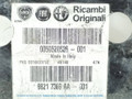 передняя панель крепления облицовки (телевизор) Fiat Grande Punto 1 поколение 2006, 1.3 л., дизель, 5МКПП, салатовый, хетчбэк 5 дв., передний привод, 0050528526, 68217369AA - фото №3