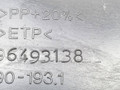 дождевик Citroen Xsara Picasso 1 поколение [рестайлинг] 2008, 1.6 л., HDi, 9HX (DV6ATED4), дизель, 5МКПП, белый, минивэн, передний привод, 96493138 - фото №3