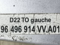 дуги на крышу (рейлинги) Peugeot 407 1 поколение 2007, 2.0 л., HDi, дизель, 6МКПП, синий, универсал, передний привод, 96496914, 96496912 - фото №3