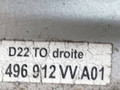 дуги на крышу (рейлинги) Peugeot 407 1 поколение 2007, 2.0 л., HDi, дизель, 6МКПП, синий, универсал, передний привод, 96496914, 96496912 - фото №4