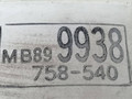 щиток приборов (приборная панель) Mitsubishi Lancer 6 поколение CB4A 1993, 1.6 л., i, 4G92 (SOHC 16V), бензин, 5МКПП, синий, седан, передний привод, MB899938 - фото №4