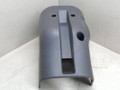 кожух рулевой колонки Mitsubishi Lancer 6 поколение CB4A 1993, 1.6 л., i, 4G92 (SOHC 16V), бензин, 5МКПП, синий, седан, передний привод, MB869902 - фото №4