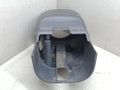 кожух рулевой колонки Mitsubishi Lancer 6 поколение CB4A 1993, 1.6 л., i, 4G92 (SOHC 16V), бензин, 5МКПП, синий, седан, передний привод, MB869902 - фото №5