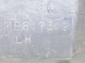 обшивка багажника Mitsubishi Lancer 6 поколение CB4A 1993, 1.6 л., i, 4G92 (SOHC 16V), бензин, 5МКПП, синий, седан, передний привод, MB817319 - фото №3