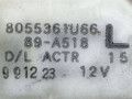 замок двери передней левой Nissan Almera N16 2000, 2.2 л., DTi, YD22DDT, дизель, 5МКПП, серебристый, хетчбэк 5 дв., передний привод, 89-A518, 8055361U66 - фото №5