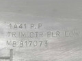 пластик Mitsubishi Lancer 6 поколение CB4A 1993, 1.6 л., i, 4G92 (SOHC 16V), бензин, 5МКПП, синий, седан, передний привод, MB817073 - фото №3