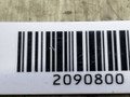 дождевик Daewoo Lanos T100 1999, 1.5 л., i, бензин, 5МКПП, бордовый, хетчбэк 5 дв., передний привод, 96304673, 96304672 - фото №5