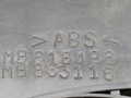 сетка на динамик двери задней правой Mitsubishi Lancer 6 поколение CB4A 1993, 1.6 л., i, 4G92 (SOHC 16V), бензин, 5МКПП, синий, седан, передний привод, MB818498, MB863116 - фото №3