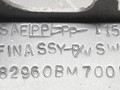кнопка стеклоподъемника двери задней Nissan Almera N16 2000, 2.2 л., DTi, YD22DDT, дизель, 5МКПП, серебристый, хетчбэк 5 дв., передний привод, 82960BM700 - фото №3