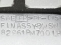 кнопка стеклоподъемника двери задней Nissan Almera N16 2000, 2.2 л., DTi, YD22DDT, дизель, 5МКПП, серебристый, хетчбэк 5 дв., передний привод, 82961BM700 - фото №4