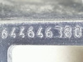 усилитель бампера переднего Peugeot 407 1 поколение 2007, 2.0 л., HDi, дизель, 6МКПП, синий, универсал, передний привод, 9644646380 - фото №3