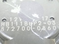 моторчик печки Mazda 3 BL 2009, 2.0 л., i, бензин, 5МКПП, чёрный, хетчбэк 5 дв., передний привод, HB111BBP2-03, 872700-0860 - фото №4